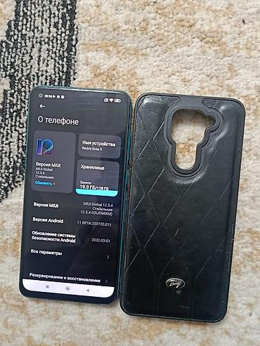 xiaomi redmi note 9 pro бу: Redmi, Redmi Note 9, Б/у, 128 ГБ, цвет - Зеленый, 2 SIM — 3