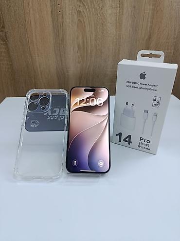 macbook i9: IPhone 15 Pro, Б/у, 256 ГБ, Серебристый, Зарядное устройство, 93 % — 1