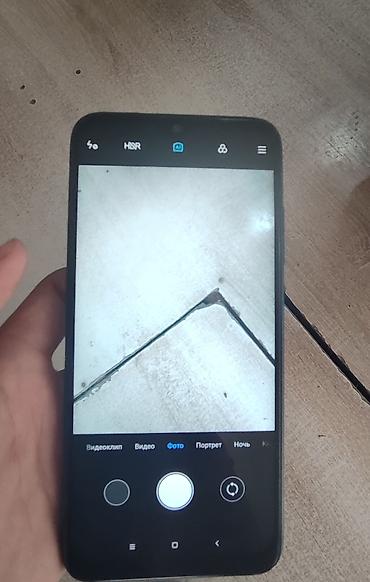 redmi note 11 pro plus: Redmi, Redmi Note 7, Б/у, 32 ГБ, цвет - Синий, 2 SIM — 2