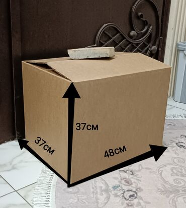картонный каропка: Коробка