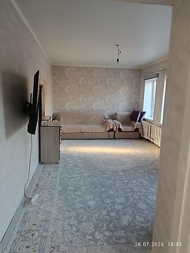 токалка москва: ПРОДАЁТСЯ ДОМ В РАЙОНЕ СТАРОГО ТОЛЧКА 📍 ул. Тоголок Молдо ▫️ Площадь — 3