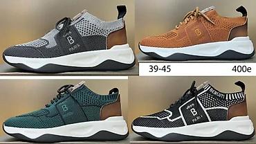 Patike: BERLUTI, TOP MODELI, LIMITED EDIT. 2025-26 | Novo! ! ! Hit. Berluti — 2