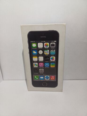 telefon aksesuar: Orijinal iPhone 5s qutusu Yalnız qutu Qiymət: 5 AZN Real alıcıya