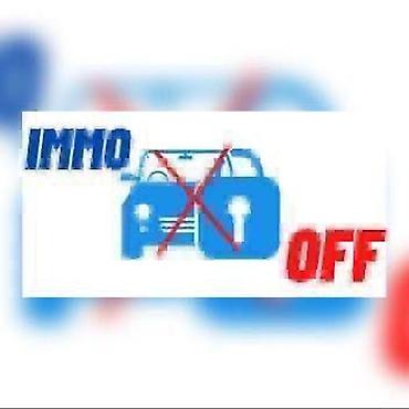 Другие автоуслуги: Изготовление и программирование автомобильных ключей и брелоков - — 8