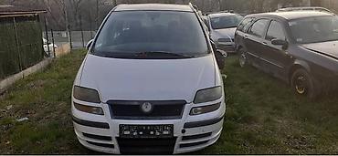 din 7994: PREDNJI BRANIK ZA FIAT ULYSSE OD 2002. DO 2014. GOD. | prednji — 3