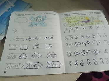 Сфера образования: Преподаю для начинающих классов и дошкольного возраста желающие at lalafo.kg — 4 Сфера образования: Преподаю для начинающих классов и дошкольного возраста желающие — 4