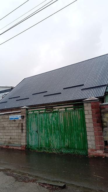 Кровля крыши: Кровельные работы под ключ - Демонтаж старого покрытия и обрешётки - — 2