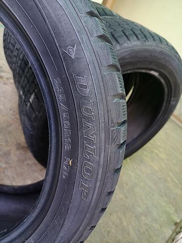 цепи на колёса: Шины Dunlop 235/50 R18 97Q - Бренд: Dunlop - Размер: 235/50 R18 - — 1
