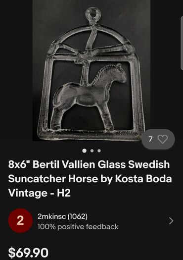 Ostali kućni dekor: Ukras za zid, Novo — 2