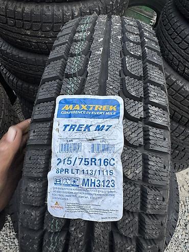 Шина MaxTrek Trek M7 215/75 R16C 🇯🇵🇯🇵🇯🇵🇯🇵 Знаменитая фирма мягкая
