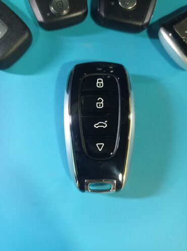 Ключи: Ключ 2000 г., Б/у, Оригинал — 12