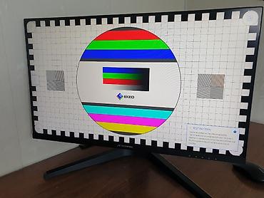 Мониторы: Монитор, Б/у, 26" - 27" — 23
