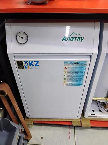 Напольный газовый котёл «Алатау» - Тип: напольный газовый котёл для