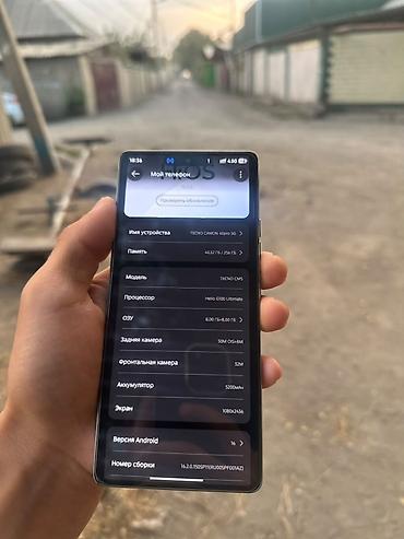 Уюлдук телефондор жана аксессуарлар: Обмен 13.14.15 iphone TECNO CAMON 40 Pro 5G (модель CM6) Ключевые — 5