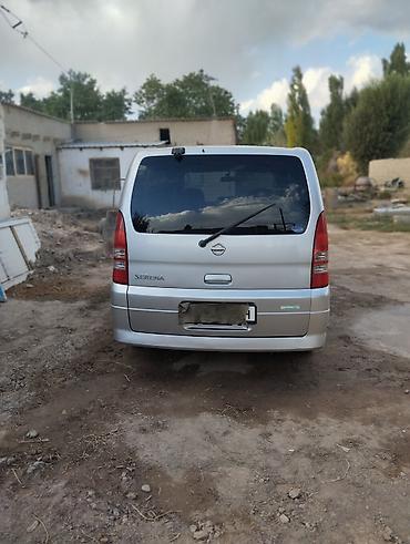 Скупка авто: Ниссан серена с 24 2003 г 2 об состояние почти идеальное — 2