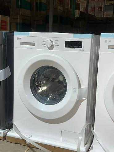Стиральные машины автомат: Стиральные машины LG и напольные очистители воздуха ALETANT Описание — 6