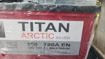 Аккумуляторы: Аккумулятор 100 и более Ач, Новый, Россия — 3