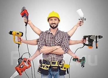 Другие строительные материалы: Мастер — услуги по дому-ОФИС-РЕСТОРАН-КАФЕ и квартире Мужчина, стаж — 10