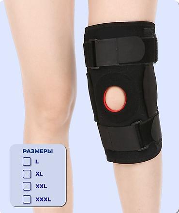 вальгусная шина valufix: БАНДАЖ НА КОЛЕННЫЙ СУСТАВ V-050 Назначение и применение: Обеспечивает — 1