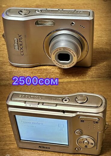 камера аренда: Продам коллекцию фотоаппаратов все в рабочем состоянии . Так жэ есть в