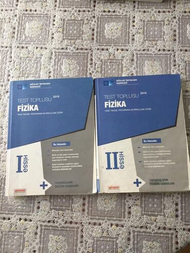 Digər kitablar və jurnallar: Digər kitablar və jurnallar — 4