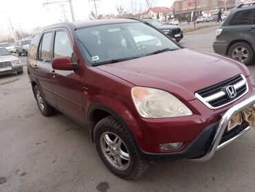 Honda: Honda CR-V: 2004 г., 2 л, Автомат, Газ, Кроссовер