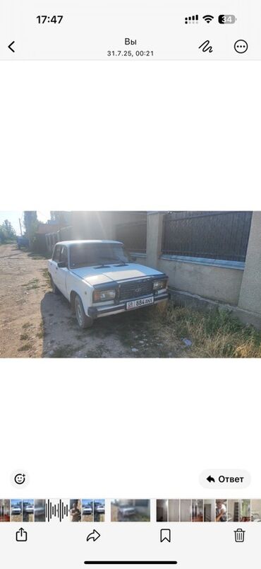 машина лада 07: ВАЗ (ЛАДА) 2107: 2001 г., 1.5 л, Механика, Бензин, Седан