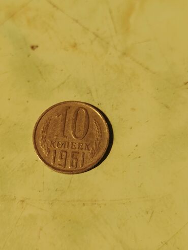 Sikkələr: 055-219-14-29 yaz vp ya giymet özünüz deyin😍 — 10