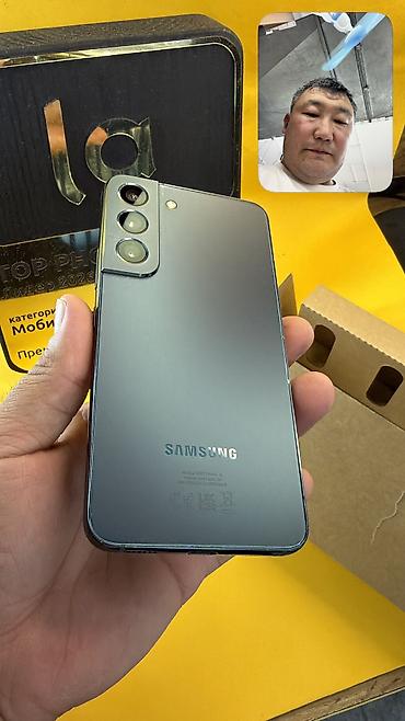 Samsung: Samsung Galaxy S22, Б/у, 128 ГБ, 2 SIM — 3