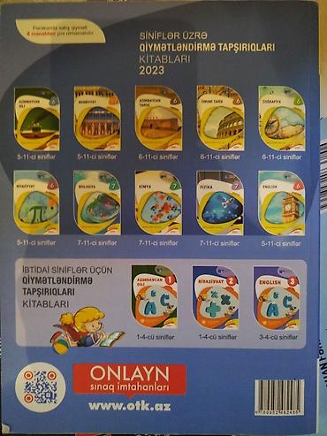 toplar: Azərbaycan dili Testlər 11-ci sinif, DİM, 2-ci hissə, 2023 il — 2