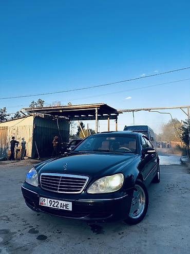 Продажа авто: Mercedes-Benz S-Class: 2004 г., 3.2 л, Автомат, Дизель, Седан — 5