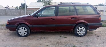 электронный насос для машины цена: Volkswagen Passat: 1992 г., 1.8 л, Механика, Бензин