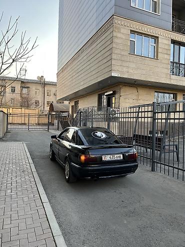 Audi: Audi 80: 1993 г., 2.3 л, Механика, Бензин, Седан — 15