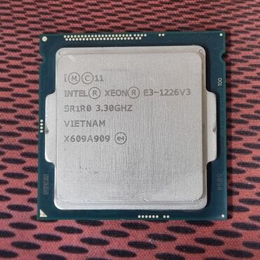 видеокарты gddr3: Процессор, Новый, Intel Xeon E, 4 ядер, Для ПК