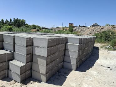 советские настенные часы янтарь: Газоблок, Автоклавсыз, 600x200x300, D600
