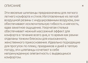 wa: Босоножки, 37, Новый, цвет - Зеленый — 7