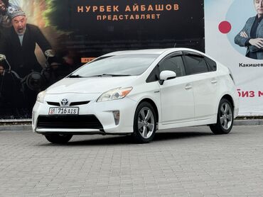 ������������������ ���������������� ������������������������ ���� �������� �� �������������� ��������: Toyota Prius: 2013 г., 1.8 л, Вариатор, Гибрид, Хэтчбэк