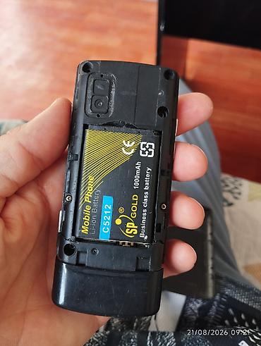 samsung soyducu: Samsung C5212 Duos, rəng - Qara, İki sim kartlı — 2
