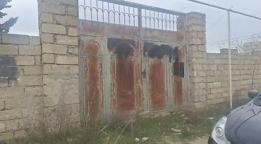 qara qarayevde kiraye evler ucuz: 22 соток, Купчая — 2