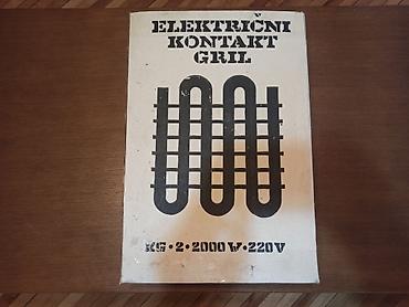 jysk grejalice: Legendarni električni roštilj iz doba Jugoslavije (1989) u odličnom — 9