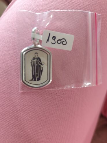 Setovi nakita: Srebrni set nakita – prsten i minđuše - Materijal: srebro (boja — 11