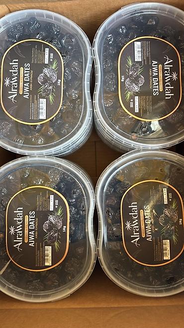 для сушки: Оптом от 1 коробки 250гр фасовка 24шт*300=7 200с 500гр фасовка — 3