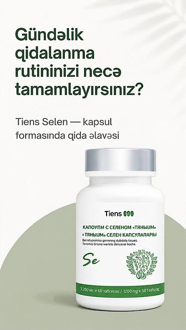 tibbi araba: 🌿 Tiens Selen — selen mineralı əsaslı kapsul qida əlavəsi. Tərkibində — 2