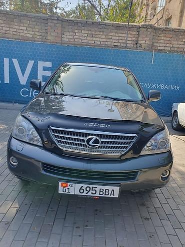 lexus rx 2000: Lexus RX: 2006 г., 3.3 л, Автомат, Гибрид, Кроссовер — 5