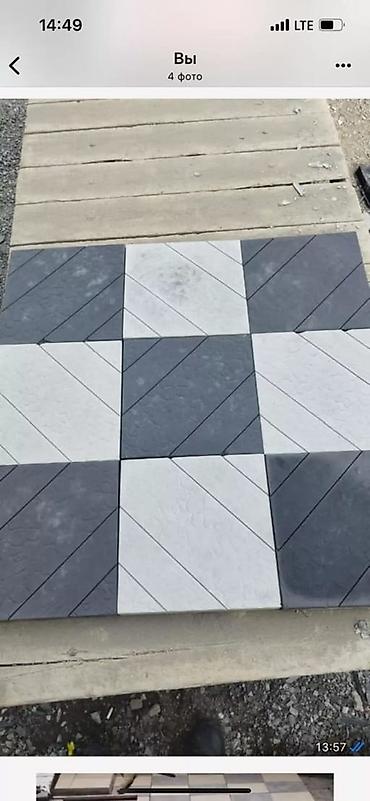 Евробрусчатка: Уклатка брусчатка,эвро брусчатка уклатка Продажа брусчатка.эвро — 29