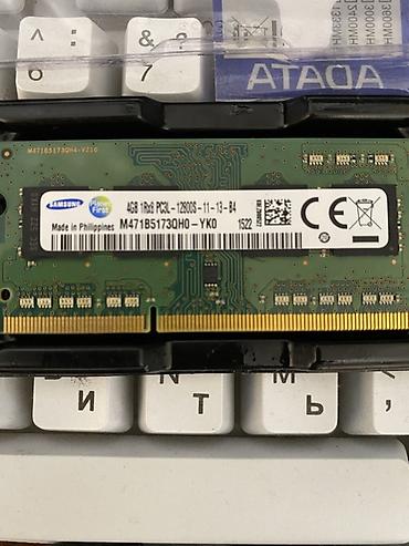 intel core 2: Оперативная память (RAM) для ПК, Новый, Samsung, 4 ГБ, DDR3, 1600 МГц — 2