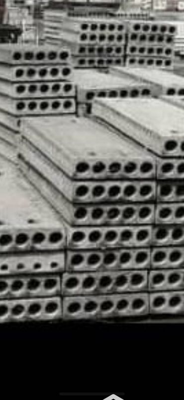 плита перекрытия бишкек: Продаю плиты перекрытия все виды+ мостовые + стеновые