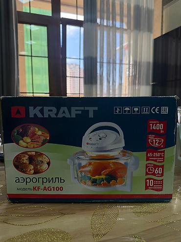 Fritozlar: Kraft, airfryer Yenidir, 2 defe ishlenilib Pizza, keks, toyuq -da lalafo.az — 2 Fritozlar: Kraft, airfryer Yenidir, 2 defe ishlenilib Pizza, keks, toyuq — 2