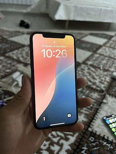 IPhone XS, цвет Gold Фейс ✅ Трутон✅ АКБ100% Память 256 Каробка есть