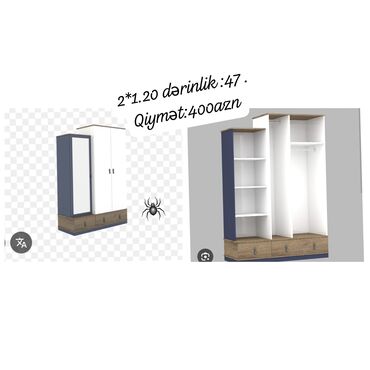 дешевый шкаф на балкон: Новый, Прямой шкаф, Гардеробный шкаф at lalafo.az дешевый шкаф на балкон: Новый, Прямой шкаф, Гардеробный шкаф